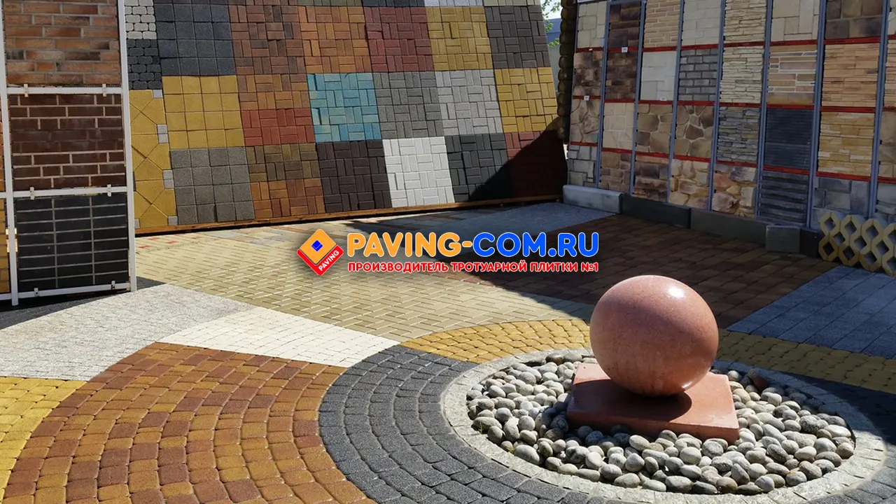 PAVING-COM.RU в Нефтекумске